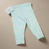 Imported baby trousers 6 to 9 months