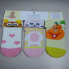 Pack Of 3 Socks vol-6