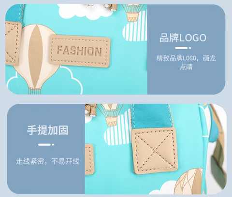 Diaper Bag air balloon