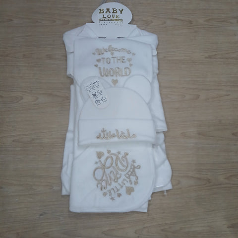 7 Pieces Starter Set For Winters welcome to world with MashaAllah cap
