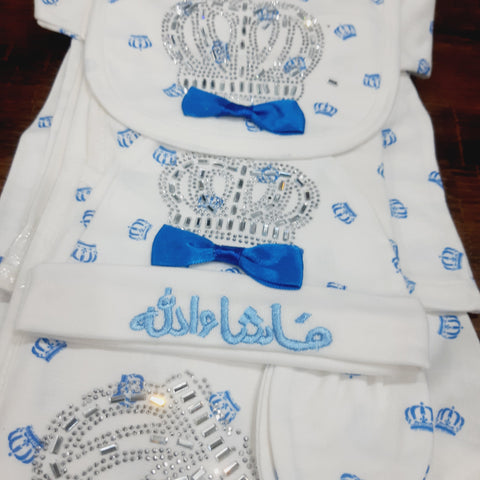 12 Pieces Starter Set MashaAllah crown set
