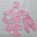 5 pieces Baby suit Pink-Cloud Rainbow